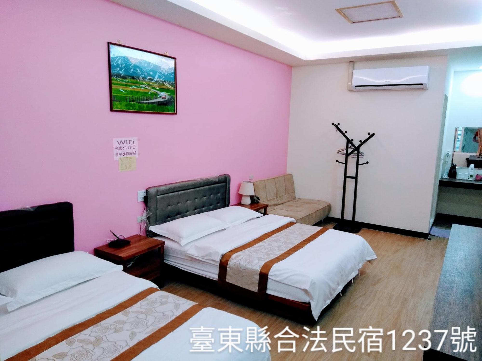 Life 池上民宿 ภายนอก รูปภาพ